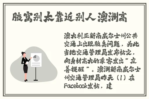 女儿就是为父用的