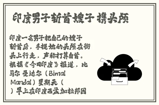 光棍天堂免费观看在线观看